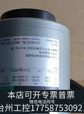 台州设备SCM315GV-EC  3GV30B  感应电动机