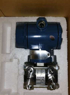 台州设备压力差压变送器EST3051S一GP，量程0一500kPA全