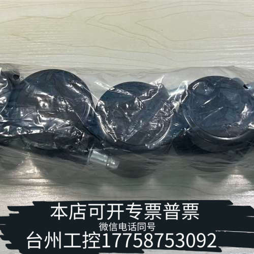 台州设备赫曼米勒Herman miller人体工学椅 aeron2