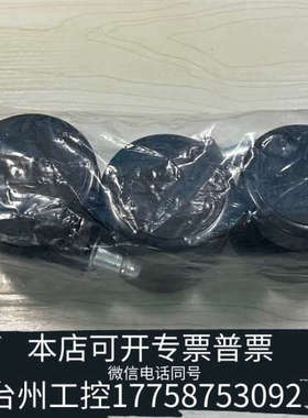 台州设备赫曼米勒Herman miller人体工学椅 aeron2