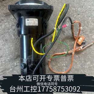 台州设备HD谐波电机带减数机RF-20- 1703-BE050A0/