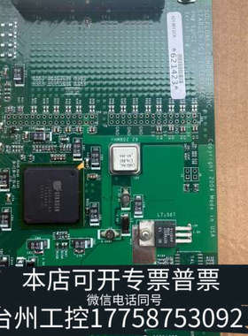 台州设备议价【Solflower Computer Inc.】Sta