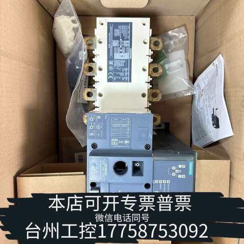 台州设备3KC8438-0CA22-0GA3 自动转换开关电器