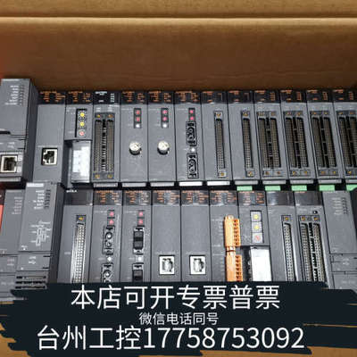 台州设备Q06HCPU  Q03UDECPU Q02CPU Q2