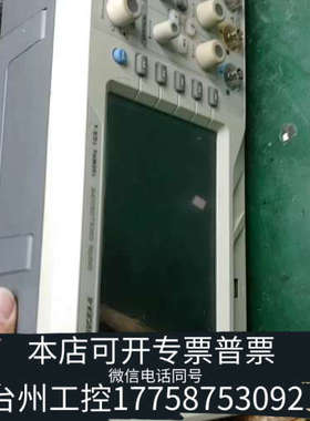 美伦机械优利德UTD2102CEX-11双通道100m 1GS/a釆