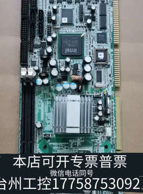台州设备艾讯SBC81206 Rev.A3-RC，双网口，，