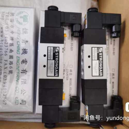 台州设备恒青缩码表P2N速度表N2N码表C2N调速器S21，议价