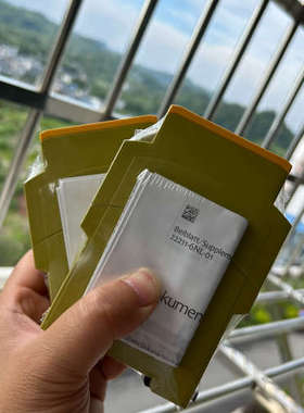 台州设备皮尔兹安全继电器 PNOZ X7 774053 装机2个