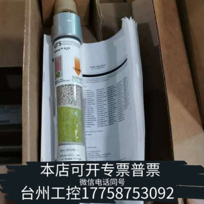 美伦机械赛默飞 crs spure h2o 气体过滤器 202239
