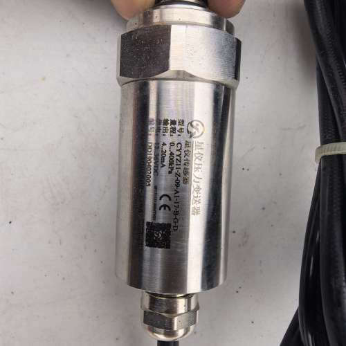 台州设备CYYZ11-Z-09-a1-17-b-G-D星仪压力变送器