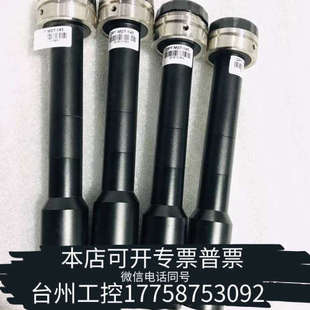 145 M07 0.7倍物方远心镜头 OPT 台州设备奥普特远心镜头