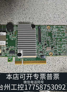 台州设备Fujitsu praid EP420E 2G   12Gr