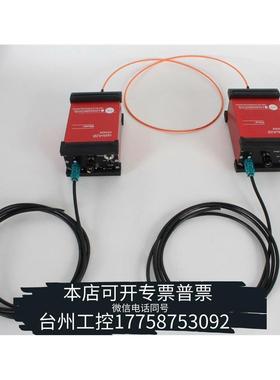 美伦收MESSTECHNIK optoA2B 转换器opto议价