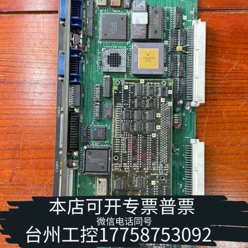 台州设备电路板MC446A，MC161-1，MC471A，MC7