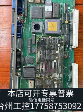 台州设备电路板MC446A，MC161-1，MC471A，MC7