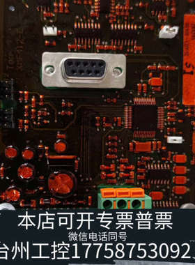 台州设备哈希Amtax inter2c氨氮在线分析仪，光度计电路板