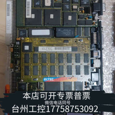 台州设备 ELTEC E27 卡件