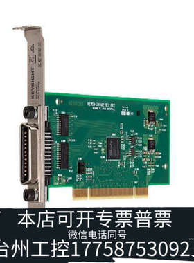 台州设备82350C 性能 PCI-GPIB 接口卡  NI