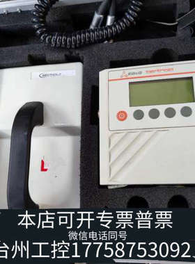 台州设备表面污染仪 α、β表面沾污仪  BERTHOLD L