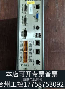 美伦机械固高控制器，GRCS-3000-ECT-0D-06（A