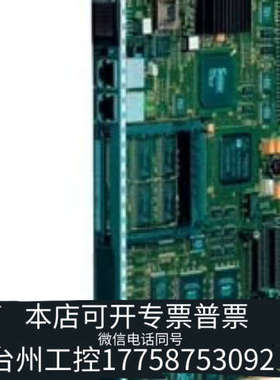 台州设备6DD1600-0BA1 SIMATIC TDC CPU55