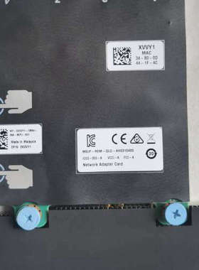 台州设备XVVY1 - QLogic FastLinQ QL4116