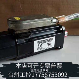 伺服电机 ANS2R 台州设备科尔摩根电机AKM22E