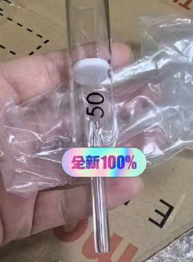 台州设备赛默飞303音速小孔2126.047，原 带防伪