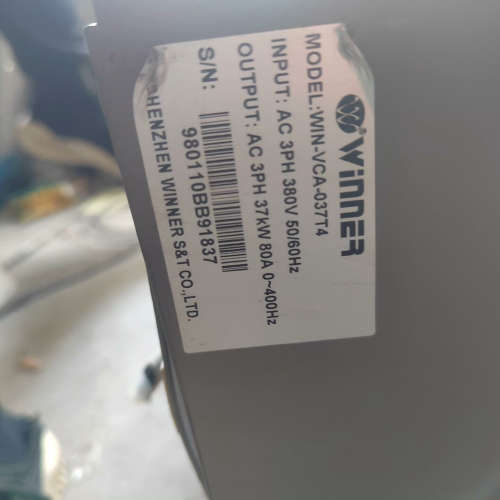 台州设备微能37kw变频器-VCA-037T4