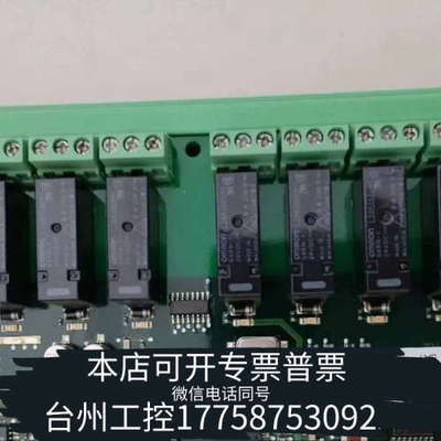 台州设备康士廉CS4000  462004议价