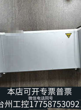 美伦机械Invitrogen DynaMag™-5 赛默飞 磁力分选