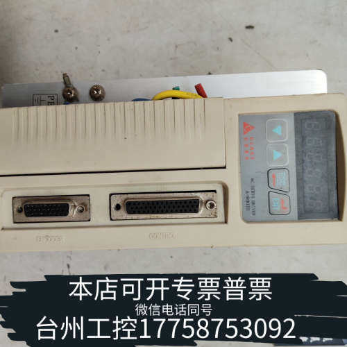 台州设备CLAST科莱斯特驱动器，