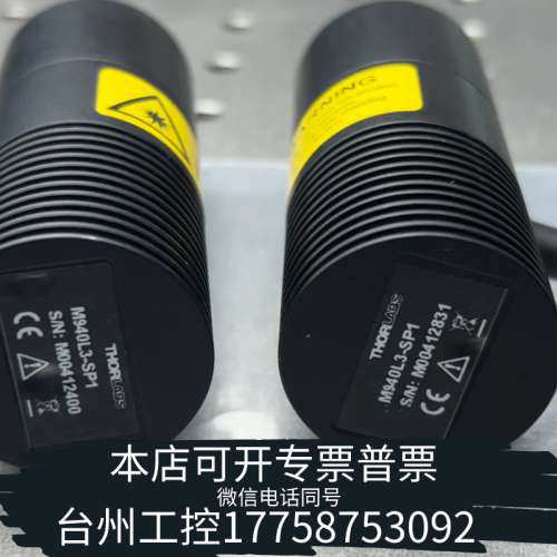 台州设备THORLABS M940L3-SP1 红外线准直LED光源