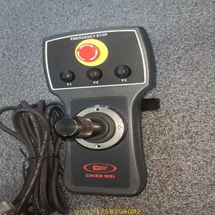 美伦二手台湾建伟CHIEN 三坐标影像仪专用操作盒JS50B WEI