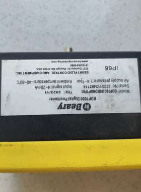 台州设备be  Beary定位器，银色双作用带，黄色单作用没