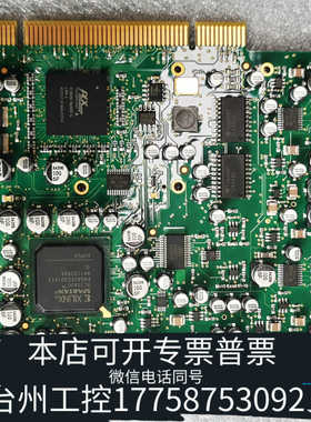 台州设备ISRA VISION图像采集卡PCspark v1