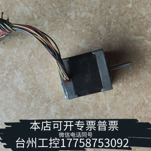台州设备VEXTA步进电机PX535MH-A，五相步进电机，DC