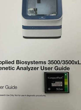台州设备Thermo 3500/3500xL 系统TF卡