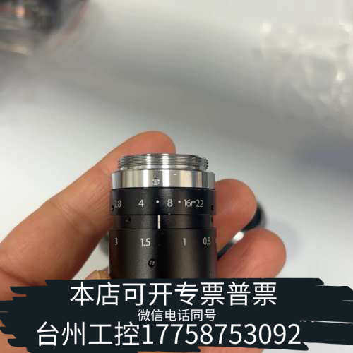 台州设备工业C接口镜头 TOKina TC5028-3MP 50mm