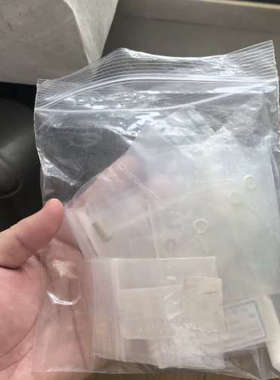 台州设备离子色谱柱塞密封圈 055870  048722 04599