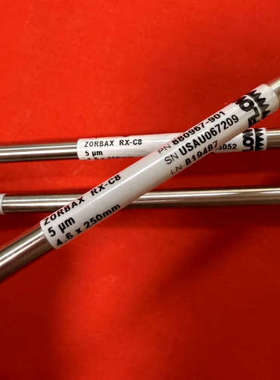 台州设备880967-901  液相色谱柱ZORBAX RX-