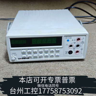 美伦机械Gstek GDM-8245台式数字万用表，一