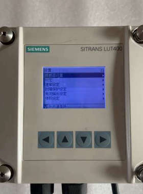 台州设备LUT400液位计7ML50500AA111DA0