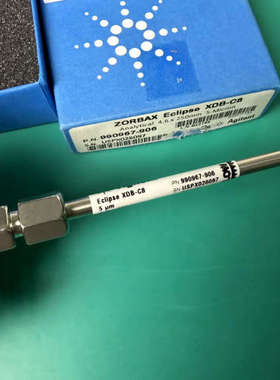 台州设备液相色谱柱880967-901 ZORBAX RX