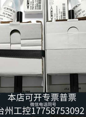 台州设备WTW氨氮电极NH500/TC电极膜头821212，EL