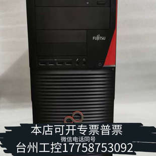 M740 M730 R920 CELSIUS 美伦机械通