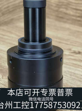 台州设备尼康EDF20010 TM物镜，Nikon lens 1x,