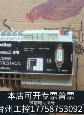 台州设备instabus E13 CGEIB-CRESTRON Ga