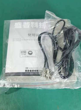台州设备南京盛普SP1641B型函数发生器/计数器，发生器和频率计一