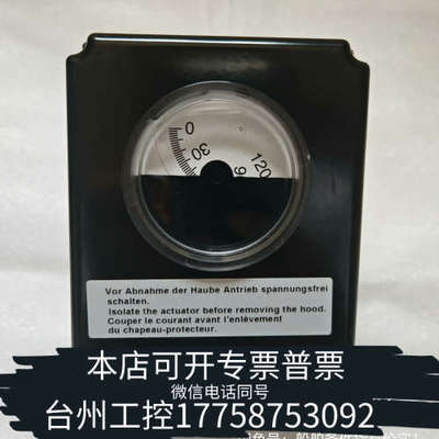 台州设备Drehantrieb HD60D1 AALBORG欧宝锅炉